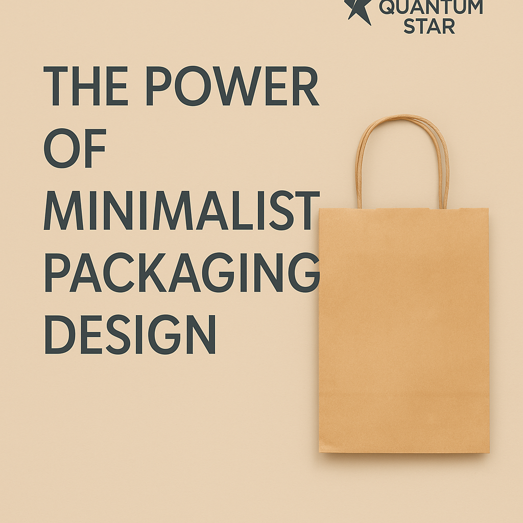 The Power of Minimalist Packaging Design